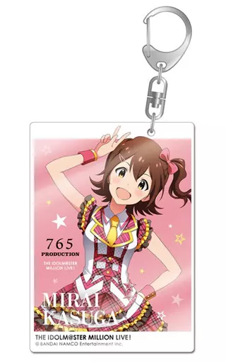 春日未来 デカアクリルキーホルダー 「アイドルマスター ミリオンライブ!」
