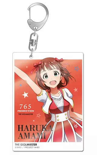 天海春香 デカアクリルキーホルダー 「アイドルマスター」