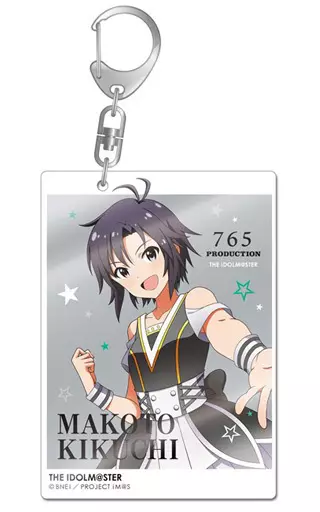菊地真 デカアクリルキーホルダー 「アイドルマスター」