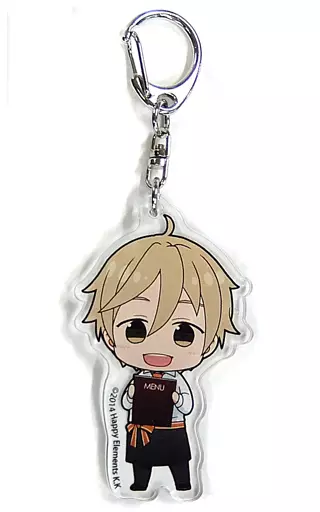 真白友也 「あんさんぶるスターズ!×animatecafe トレーディングアクリルキーホルダー カフェスタイル第1弾」