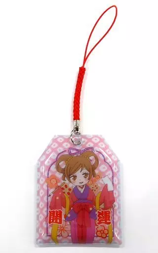 桃園奈々生/巴衛 神様開運お守りストラップ 「神様はじめました」 花とゆめ 2016年11号付録