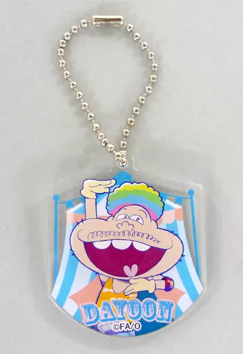 ダヨーン 「おそ松さん スペシャルイベント フェス松さん ’16 トレーディングアクリルチャーム」