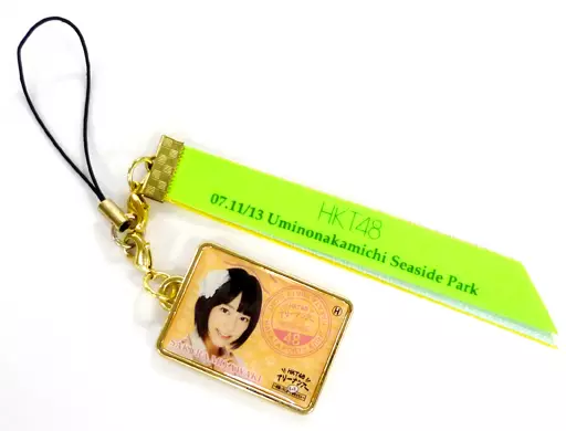 宮脇咲良 個別ストラップ 海の中道ver. 「HKT48アリーナツアー～可愛い子にはもっと旅をさせよ～」 福岡会場限定