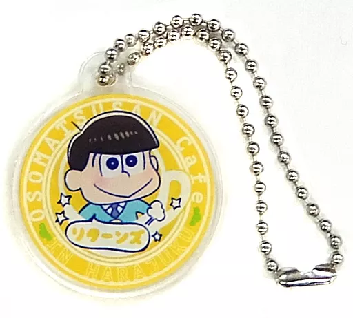 十四松(SD/文字リターンズ) くじ引きキーホルダー 「おそ松さんカフェ」 HARAJUKU＆OSAKAリターンズ限定 グッズ付きドリンク特典