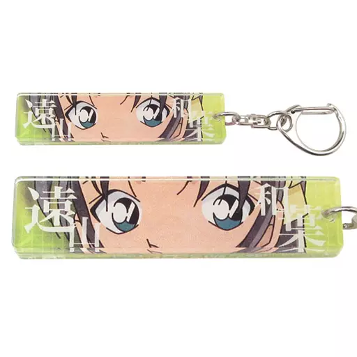 遠山和葉 アクリルスティックキーホルダー 「名探偵コナン」