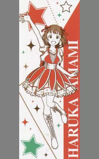 天海春香 ビジュアルタオル 「一番くじ アイドルマスター 10thLIVE～765PROver.～」 A賞