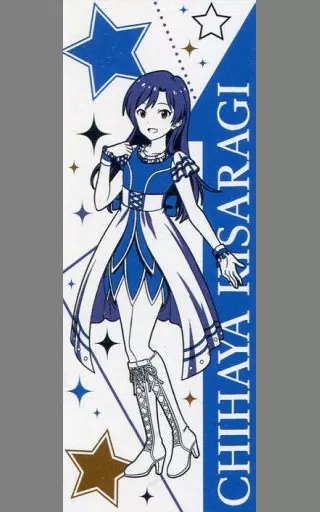 如月千早 ビジュアルタオル 「一番くじ アイドルマスター 10thLIVE～765PROver.～」 B賞