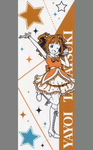 高槻やよい ビジュアルタオル 「一番くじ アイドルマスター 10thLIVE～765PROver.～」 E賞