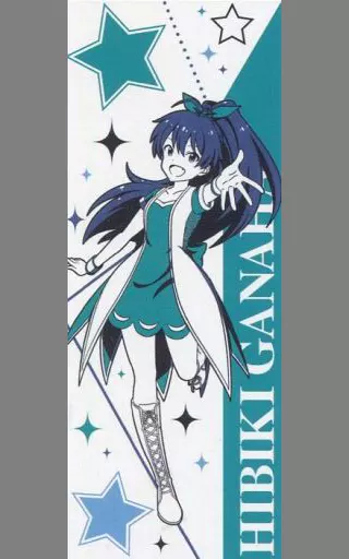 我那覇響 ビジュアルタオル 「一番くじ アイドルマスター 10thLIVE～765PROver.～」 H賞