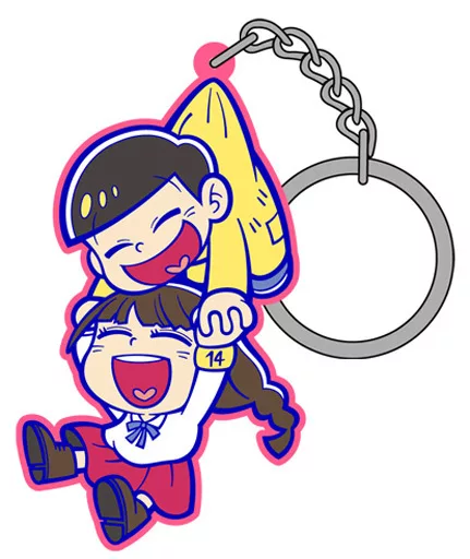 恋する十四松 つままれキーホルダー 「おそ松さん」