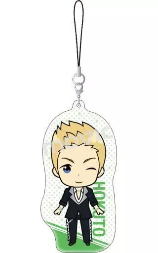 伊集院北斗 「アイドルマスター SideM ぷっくりストラップコレクション」