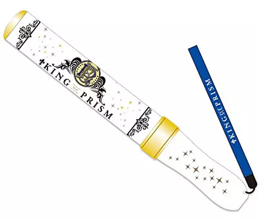 駿河屋 -<中古>プリズムブレード 「KING OF PRISM by
