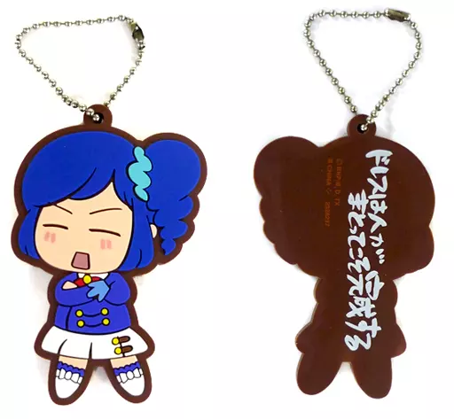 霧矢あおい(ドレスは人がまとってこそ完成する) 「タマコレ アイカツ! 格言ラバーマスコット」