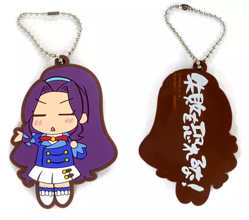神崎美月(失敗を恐れるな!) 「タマコレ アイカツ! 格言ラバーマスコット」