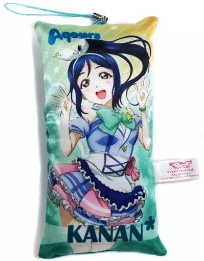 松浦果南 マスコットクリーナー 「ラブライブ!サンシャイン!!」