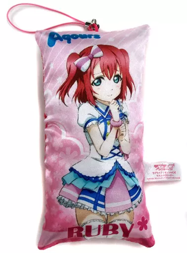 黒澤ルビィ マスコットクリーナー 「ラブライブ!サンシャイン!!」