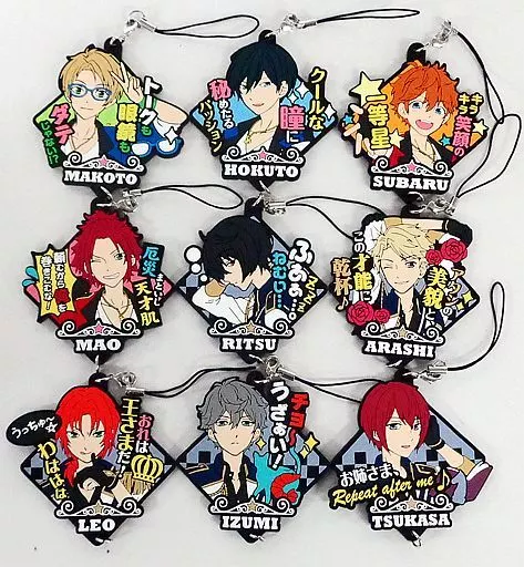 全9種セット ラバーストラップ-Trickstar＆Knights- 「みんなのくじ あんさんぶるスターズ～王の帰還～」 H賞