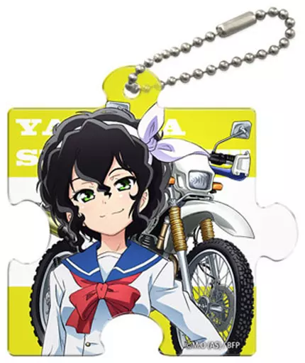 天野恩紗 パズル型クリアチャーム キャラモード 「ばくおん!!」