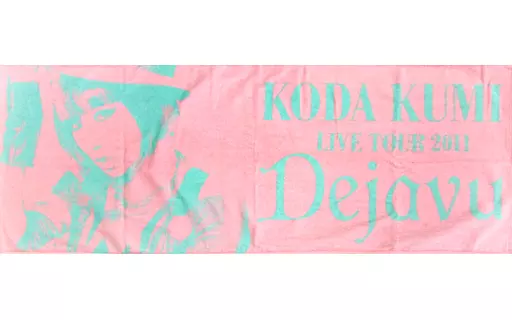 倖田來未 スポーツタオル(ヨコ) 「KODA KUMI LIVE TOUR 2011 ～Dejavu～」