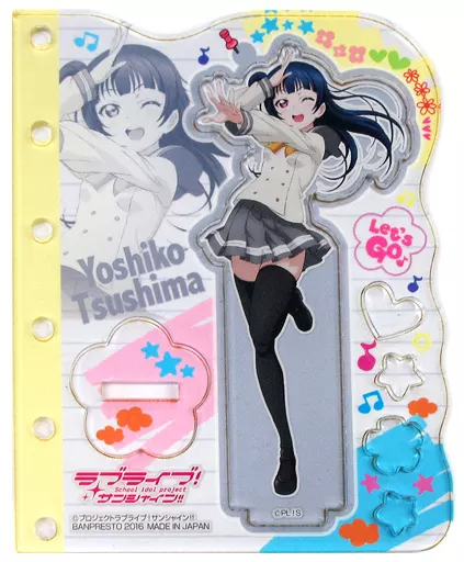 定番 駿河屋 アツメイター(アクリルプレート)～浦の -<中古>津島善子 その他