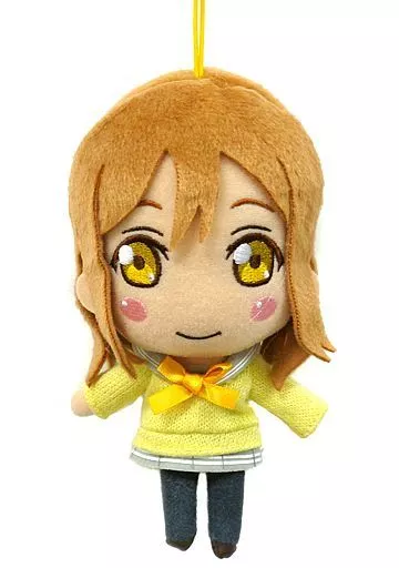 国木田花丸(冬制服) ぬいぐるみマスコット～1年生～ 「ラブライブ!サンシャイン!!」