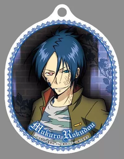 駿河屋 -<中古>六道骸 「家庭教師ヒットマンREBORN! やわらかクリア 