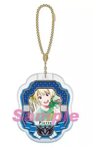 ピエール 「アイドルマスター SideM ドレスアップクリアチャーム Vol.2」