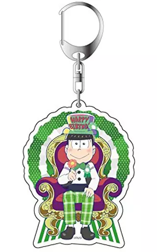 チョロ松(バースデーver.) アクリルキーホルダー 「おそ松さん」