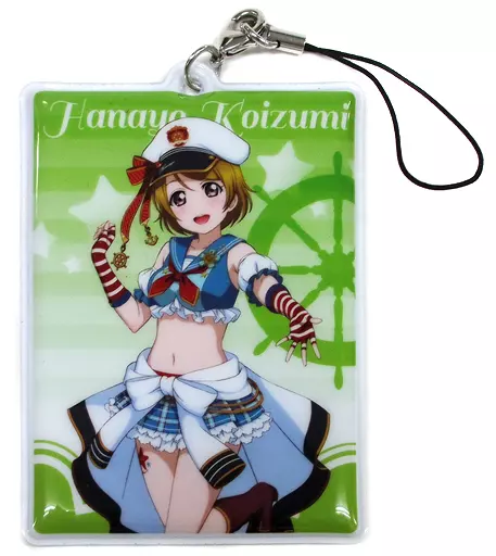 小泉花陽 「ラブライブ!スクールアイドルフェスティバル×セガ トレーディングストラップ」 スクフェス感謝祭2016 もっとエンジョイ♪キャンペーン品