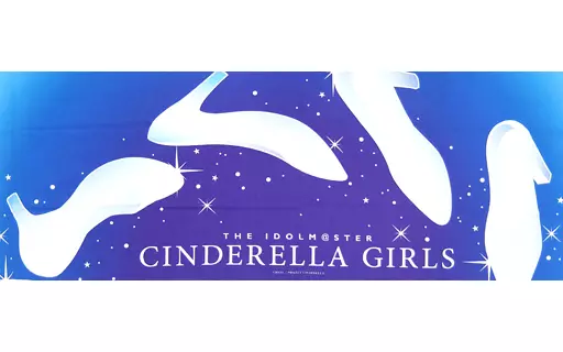 ガラスの靴ver. 和てぬぐい 「アイドルマスターシンデレラガールズ 東急ハンズの舞踏会」