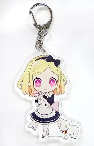 緑風ふわり 「プリパラ×GOOD SMILE×animatecafe トレーディングアクリルキーホルダー」