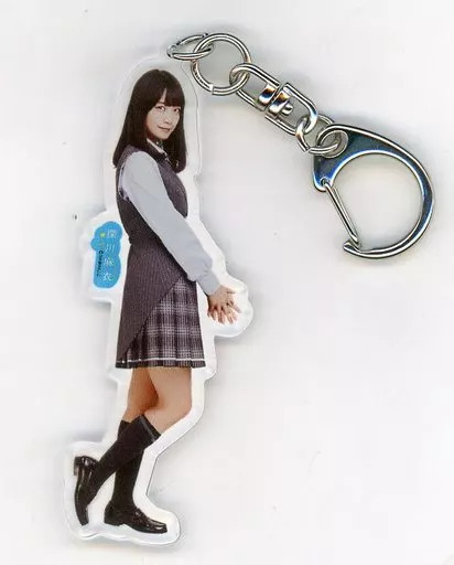 深川麻衣(乃木坂46) 全身アクリルキーホルダー 「ハルジオンが咲く頃 全国握手会/個別握手会」