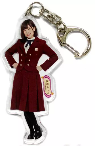 伊藤かりん(乃木坂46) 全身アクリルキーホルダー 「『今、話したい誰かがいる』発売記念 個別握手会」