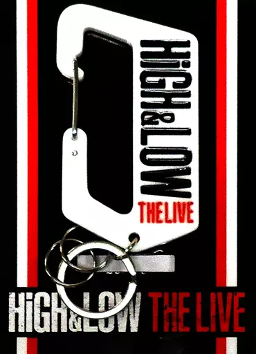 カラビナキーホルダー 「HiGH＆LOW THE LIVE」