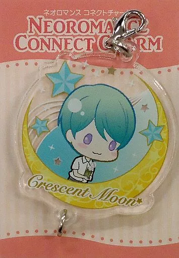 八木沢雪広 コネクトチャーム -Crescent Moon- 「金色のコルダ3 AnotherSky」 ネオロマンス BRAND NEW SUMMERグッズ