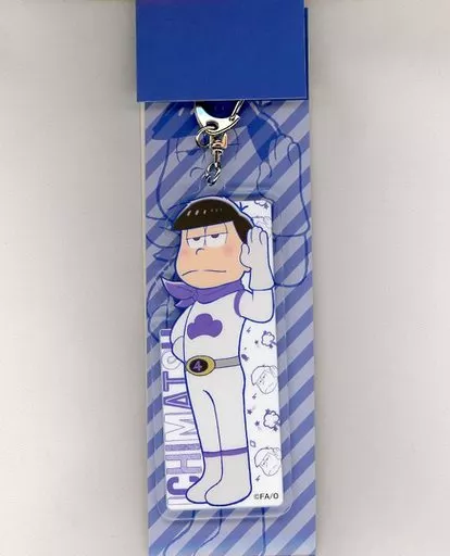 一松 アクリルキーホルダー 「おそ松さん おそ松EXPO」