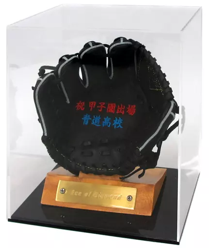 ダイヤのA ミニチュアグラブ　沢村モデル 駿河屋 -<中古>沢村栄純モデル ミニチュアグラブ 「ダイヤのA」 青道