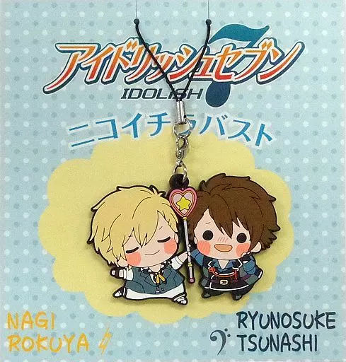 六弥ナギ＆十龍之介 ニコイチラバスト 「アイドリッシュセブン」