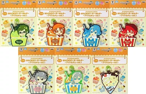 アイナナ 逢坂壮五 きらどるラバーキーホルダー アイドルチェ