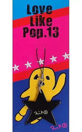 aiko アクリルストラップ(ブラック) 「aiko live tour Love Like Pop vol.13」