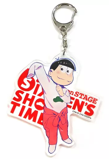 おそ松 アクリルキーホルダー ANIMEver. 「おそ松さん on STAGE ～SIX MEN’S SHOW TIME～」