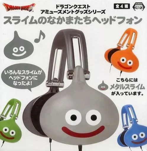 駿河屋 -<中古>メタルスライム AM スライムのなかまたちヘッドフォン