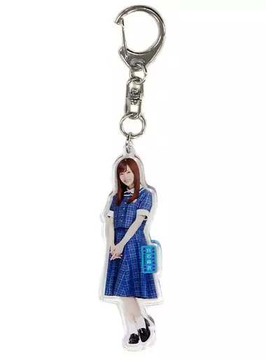 白石麻衣(乃木坂46) 全身アクリルキーホルダー 「裸足でSummer 発売記念 全国握手会」