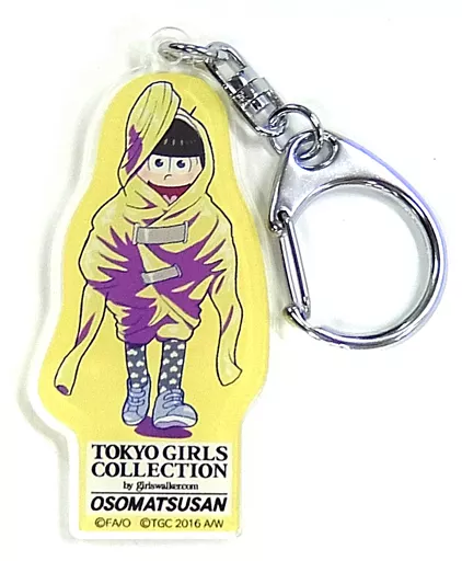 十四松 「おそ松さん 松の市 in TGC トレーディングアクリルキーホルダー」