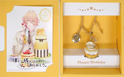 四ノ宮那月 バースデースイーツバッグチャーム 「うたの☆プリンスさまっ♪」 ブロッコリーオフィシャルストア限定