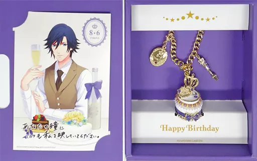 一ノ瀬トキヤ バースデースイーツバッグチャーム 「うたの☆プリンスさまっ♪」 ブロッコリーオフィシャルストア限定