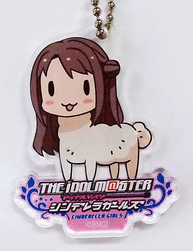うづぱか キーホルダー 「アイドルマスター シンデレラガールズ デレラジ公開録音 サマデレ2014」 対象商品購入特典