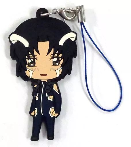 真壁一騎 「蒼穹のファフナー EXODUS スペシャルイベント-同化- ラバーストラップくじ」