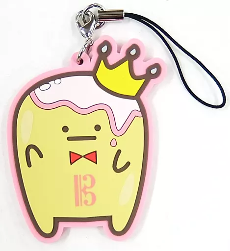 九条天 「アイドリッシュセブン ラバーストラップコレクション 王様プリン～変装!あいどりっしゅせぶん～」