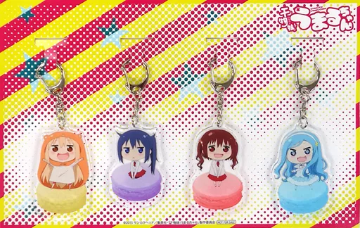 集合 描き下ろしアクリルキーホルダー4種セット 「Blu-ray/DVD 干物妹!うまるちゃん」 アニメイト全巻購入特典